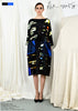 CITY SQUARES Dress
