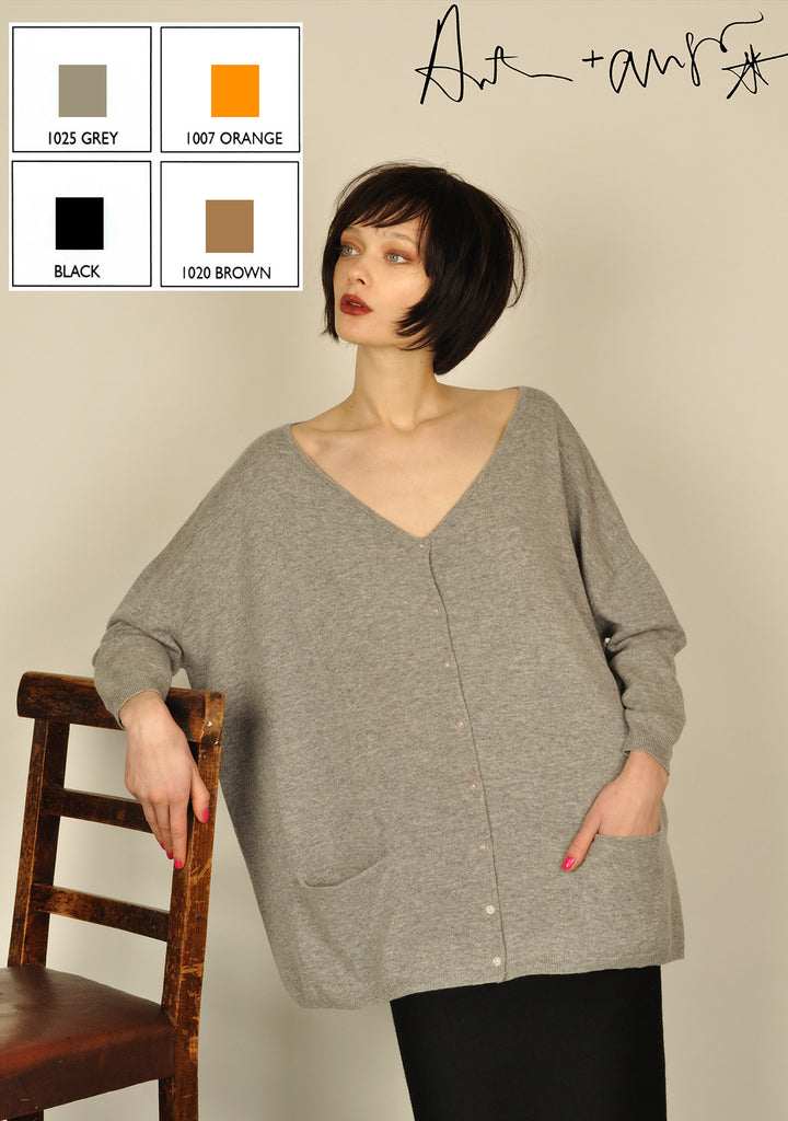 Plain Big Cardigan